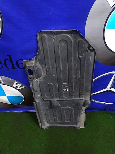 erec m8: Защита днища BMW, 2004 г., Б/у, Оригинал — 1