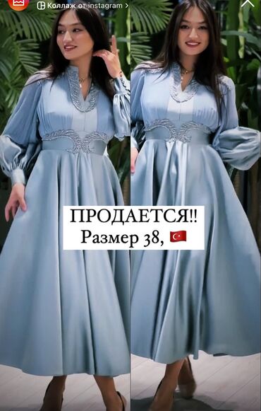 койноктор фасону 2020: Кече көйнөгү, Узун модель, Жеңдери менен, M (EU 38)