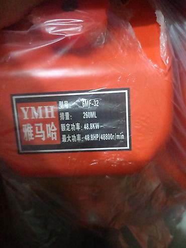 jet blower: Бензиновая воздуходувка HIGH-SUPER YMH для уборки листвы, пыли и — 3