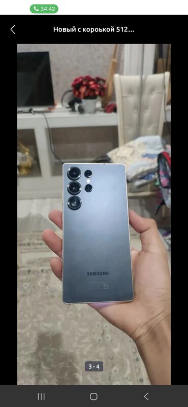 андроид к5: Samsung Galaxy S25 Ultra, Новый, 512 ГБ, 2 SIM, eSIM