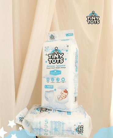 таба лапки: Подгузники Tiny Tots ☁️ 5 причин почему мамы Кыргызстана выбирают — 2