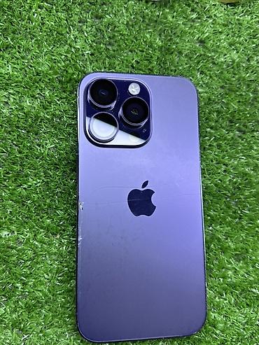 apple iphone 18 pro max: IPhone 14 Pro, Б/у, 256 ГБ, Deep Purple, Защитное стекло, Чехол, 92 % — 2