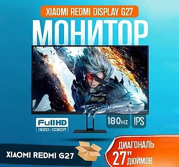 телф: Монитор, Xiaomi, Новый, 26" - 27" — 1