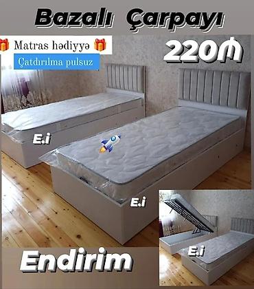 taxta pol: Yeni, Təknəfərlik çarpayı, Bazalı, Matras ilə, Siyirməsiz — 1