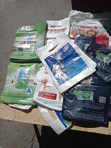 Другие медицинские товары: Пакеты. Брендовые !!! Фирменные !!! Для аптечных и других торговых at lalafo.kg — 3 Другие медицинские товары: Пакеты. Брендовые !!! Фирменные !!! Для аптечных и других торговых — 3