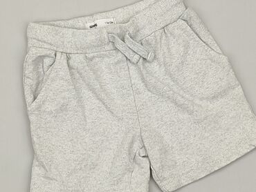 zara bluzki z krótkim rękawem: Shorts, SinSay, 5-6 years, 110/116, condition - Fair