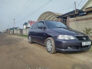 Honda: Honda Odyssey: 2003 г., 2.3 л, Автомат, Бензин, Универсал