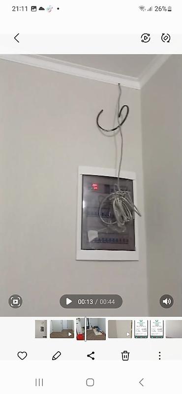 Электрики: Электрик | Установка стиральных машин, Монтаж выключателей, Монтаж проводки Больше 6 лет опыта — 13