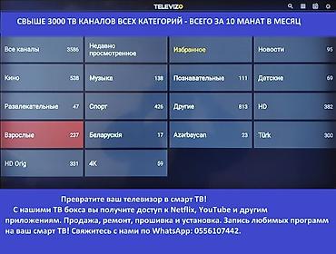 iptv azerbaycan pulsuz 2026: Smart TV xidmətləri və TV boksları - İstənilən televizoru Smart TV-yə — 2