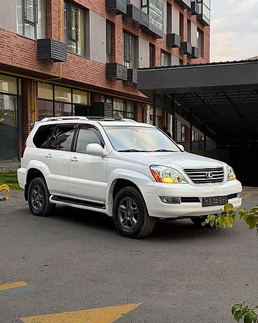 ux lexus: Lexus GX: 2006 г., 4.7 л, Газ, Внедорожник — 5