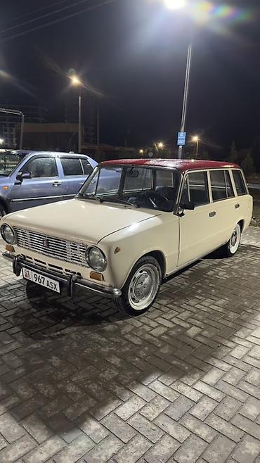 ВАЗ (ЛАДА): ВАЗ (ЛАДА) 2102: 1984 г., 1.5 л, Механика, Бензин, Универсал — 5