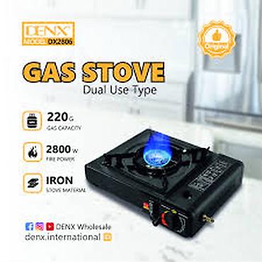 qaz sobalar: DENX DX2806 Elektrik Plitə (Tək Gözlü Masaüstü Ocaq) Brend: Denx — 2