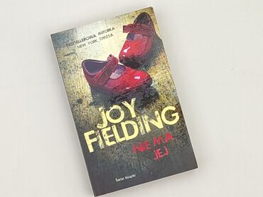 Book, genre - Novel, condition - Very good