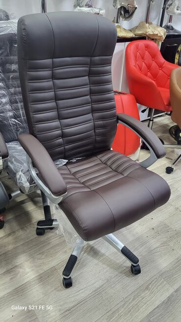 Ofis və oyun kresloları: Yeni, Təkərli, Qolları tənzimlənmir, Parça — 15