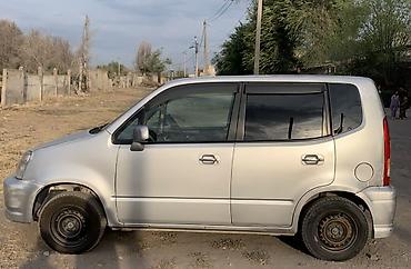колпак киа рио: Honda Capa: 1999 г., 1.5 л, Вариатор, Бензин, Хэтчбэк — 4