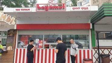 работа в бишкек без опыта: Талап кылынат Кассир тез татым жайы
