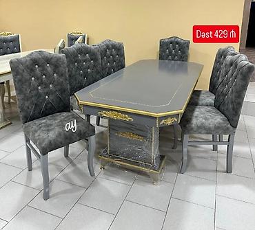 doseme taxta: Qonaq otağı üçün, Yeni, Açılmayan, Dördbucaq masa, 6 stul — 1