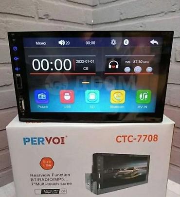ms 205: Pervoi ctc-7708 Mp5 1 din univerzalna 7 inca BT usb aux sd LOGO AUTA — 1