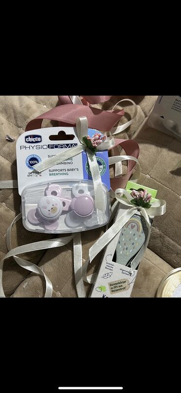 Uşaqlar üçün digər mallar: Chicco emzik yenidir 0-6 ay 20m almisham 10m satiram
