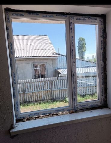 Пластиковые окна на заказ: Пластиковые окна на заказ, Стандартные, Платная установка