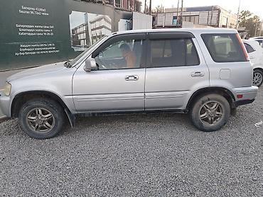 honda cr v rd 1: Honda CR-V: 2001 г., Автомат, Бензин, Внедорожник — 2