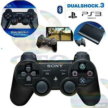 pult ps4: PlayStation Pultu. Ps 3 ve Ps 4. Pult. PlayStation 3. 15 azn — 3