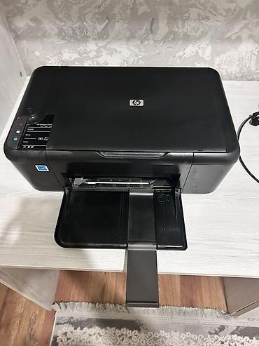 HP Deskjet F2483 çoxfunksiyalı cihaz - Funksiyalar: çap, skan