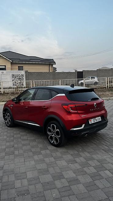 roewe erx5: Renault Captur: 2020 г., 1.4 л, Автомат, Бензин, Кроссовер — 5