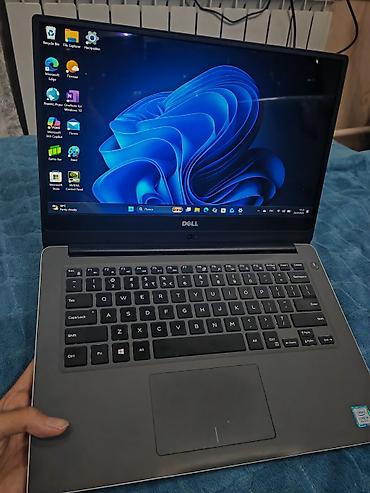 за сколько можно продать старый ноутбук: Ультрабук, Б/у, Intel Core i5 — 1