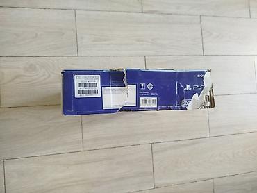hdd 500gb: PlayStation 4 Slim 500GB - Boş Qutusu (Original) ⚠️ DİQQƏT: YALNIZ BOŞ — 5