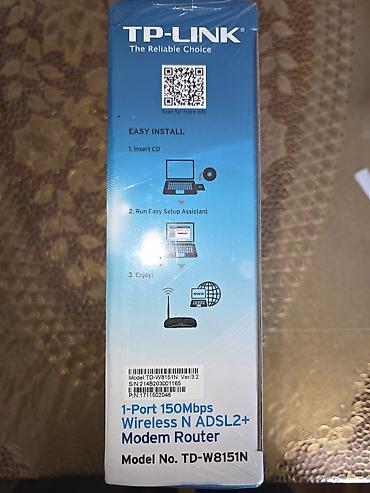 cd disk: TP-Link TD-W8151N – 1-Port 150Mbps Wireless N ADSL2+ Modem Router — 1