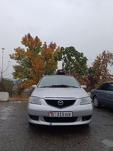 по региону: Mazda MPV: 2003 г., 0.2 л, Механика, Дизель, Минивэн — 1