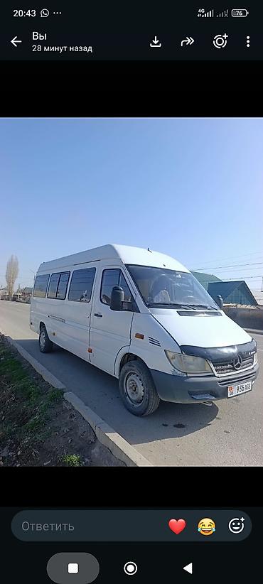 mercedes benz s 55: Комплект сидений, Ткань, текстиль, Mercedes-Benz 2006 г., Б/у, Оригинал — 8