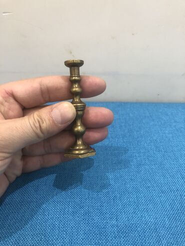 Sikkələr: 1970 il, Latun, Vəziyyəti: Əla — 15