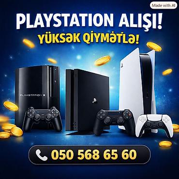 нинтендо: Satdığınız məhsul haqqında drektə ətraflı məlumat göndərin vəya — 1