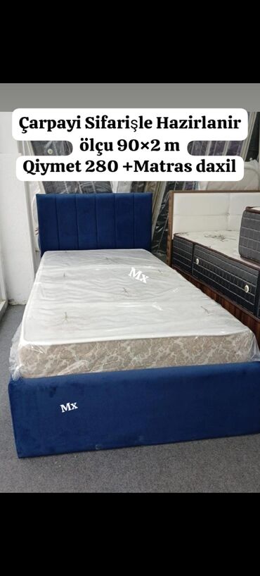 Çarpayılar: Yeni, İkinəfərlik çarpayı, Bazasız, Matras ilə, Siyirməsiz, Türkiyə -da lalafo.az — 8 Çarpayılar: Yeni, İkinəfərlik çarpayı, Bazasız, Matras ilə, Siyirməsiz, Türkiyə — 8