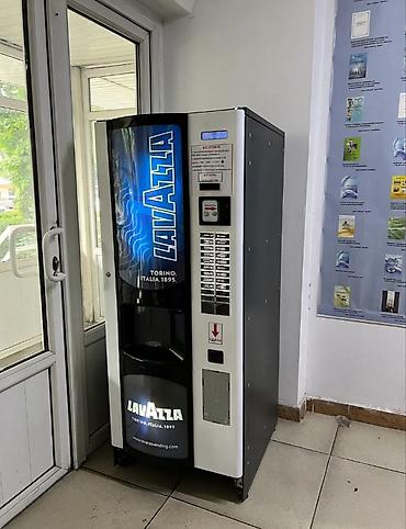Готовый бизнес: (продается с местом или без.) Кофейный автомат Lavazza (брендовая — 2