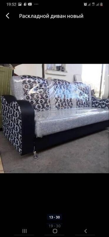 Мебель на заказ: Мебель на заказ, Диван, кресло — 17