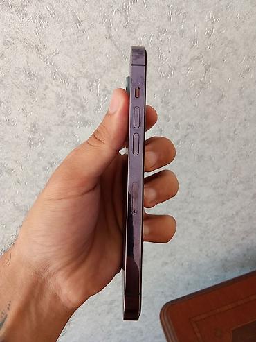 balaca plazma: IPhone 14 Pro, 128 GB, Deep Purple — 3