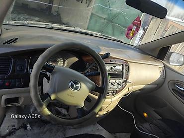 Mazda: Mazda MPV: 2001 г., 2.5 л, Автомат, Бензин, Минивэн — 5