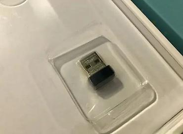 Modemi, ruteri i mrežni uređaji: TP-Link TL-WN725N – bežični N nano USB adapter (150 Mbps) - Brzina — 7