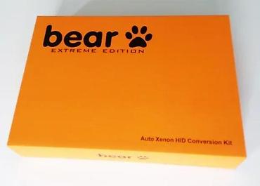 Auto delovi, gume i tjuning: Bixenon kompleti h4 6000k extreme CANBUS. Bi Xsenon kompleti BEAR — 1