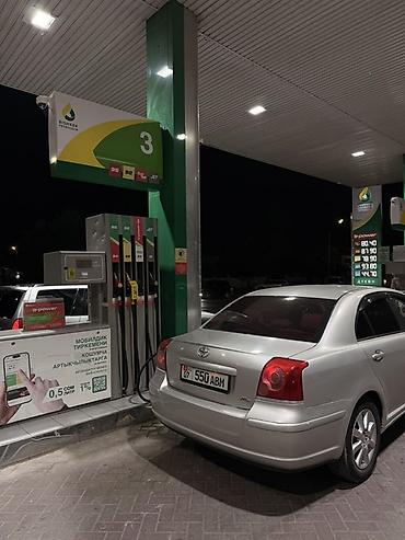 carina e: Toyota Avensis: 2003 г., 2 л, Механика, Бензин, Седан — 2
