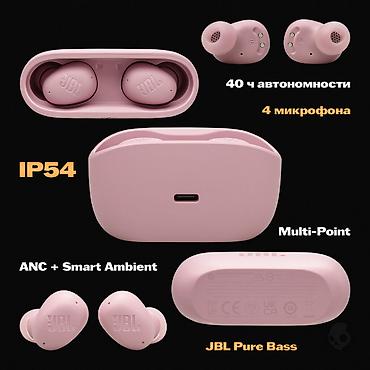 ритм: JBL Vibe Buds 2 - это беспроводные наушники, разработанные для — 4