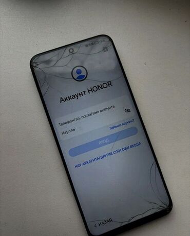 рассрочку телефон: Honor 8X, Б/у, 128 ГБ, цвет - Черный, 2 SIM