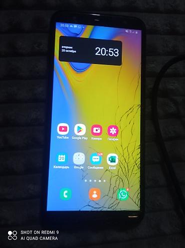 самсунг телефона: Samsung Б/у, цвет - Синий, 2 SIM — 3