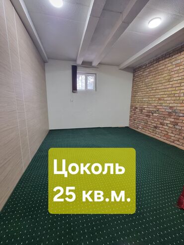 аренда помещения на ошском рынке: Сдаю Офис, 25 м², В бизнес центре, 1 линия, С системой безопасности