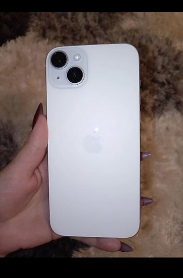 сколько стоит компьютер в азербайджане: IPhone 13, Белый, Face ID — 3