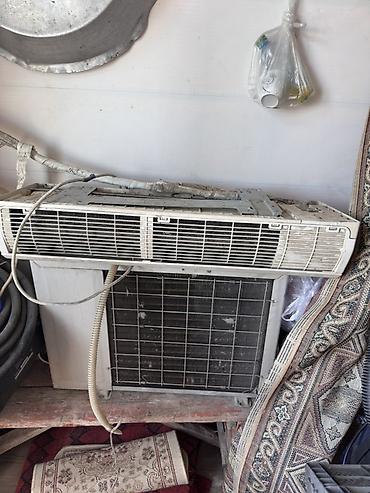 kondisioner 2 ci əl: Kondisioner LG, İşlənmiş, 40-45 kv. m — 1
