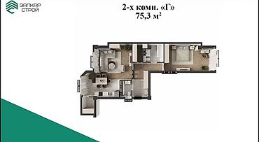 2 комнаты, 75 м², ул. Ахунбаева / Бакаева Элитка, 4 этаж, ПСО (под самоотделку)